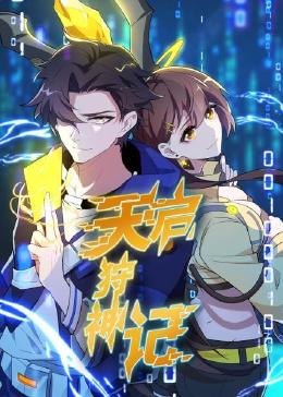 搜狗seo软件智能优化