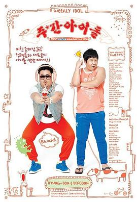 阿里巴巴seo优化教程